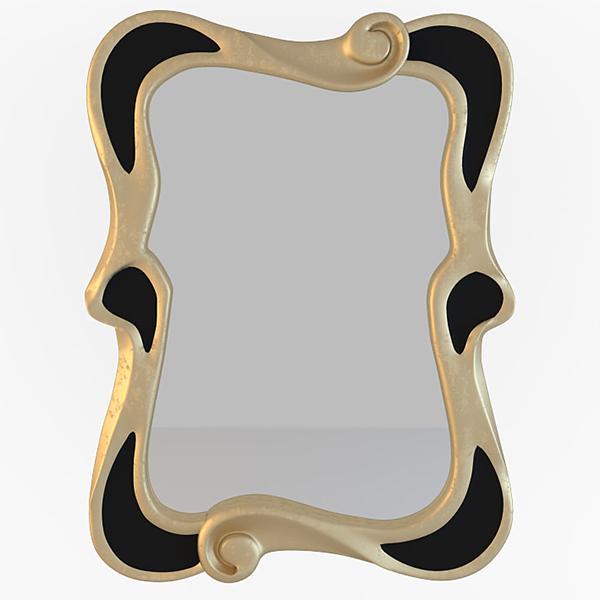Truda Wall Mirror